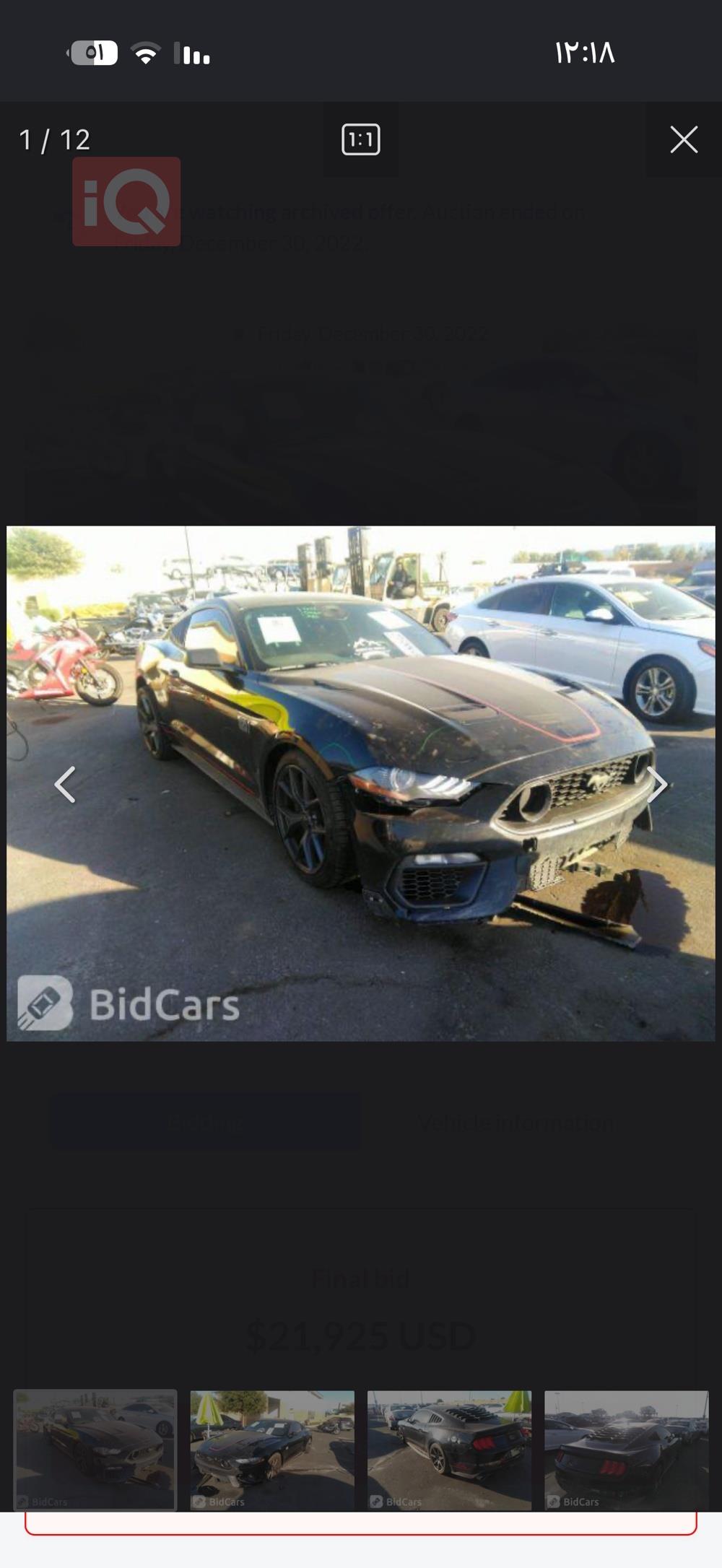 Ford Mustang
